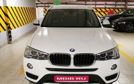 BMW X3, 2014 год, 2 000 000 рублей, 2 фотография