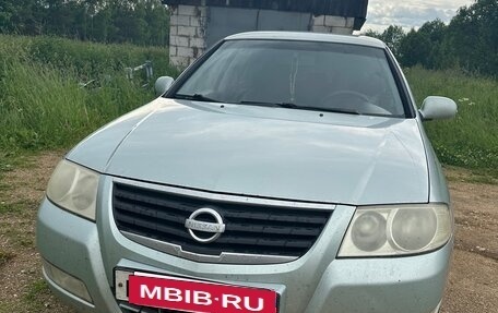 Nissan Almera Classic, 2006 год, 300 000 рублей, 6 фотография