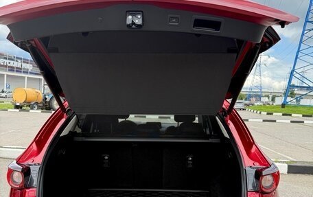 Mazda CX-5 II, 2019 год, 3 400 000 рублей, 16 фотография