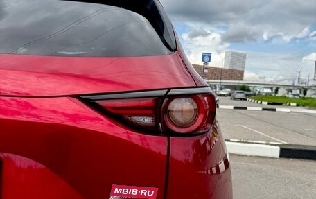 Mazda CX-5 II, 2019 год, 3 400 000 рублей, 14 фотография