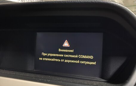 Mercedes-Benz C-Класс, 2011 год, 1 370 000 рублей, 12 фотография