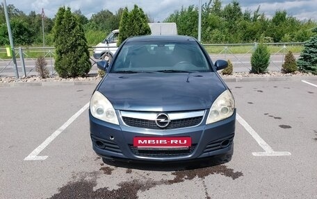 Opel Vectra C рестайлинг, 2008 год, 409 000 рублей, 9 фотография