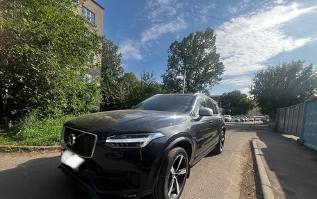 Volvo XC90 II рестайлинг, 2016 год, 3 690 000 рублей, 3 фотография