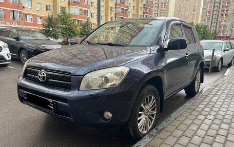 Toyota RAV4, 2007 год, 1 000 000 рублей, 2 фотография