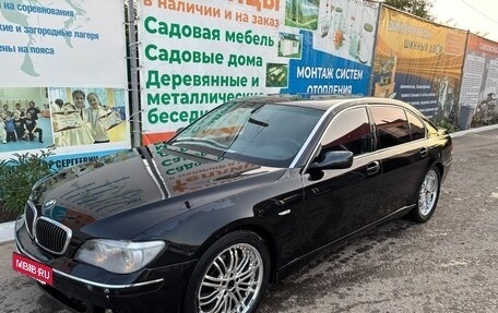 BMW 7 серия, 2005 год, 590 000 рублей, 5 фотография