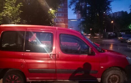 Citroen Berlingo II рестайлинг, 2008 год, 260 000 рублей, 2 фотография