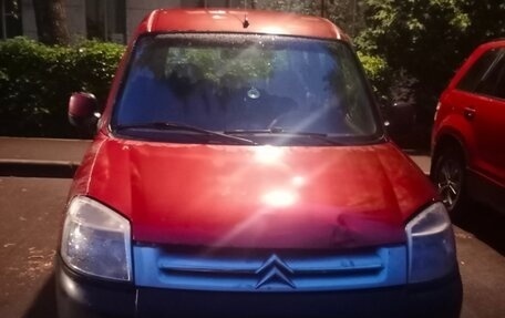 Citroen Berlingo II рестайлинг, 2008 год, 260 000 рублей, 3 фотография