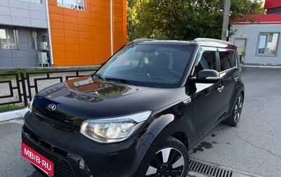 KIA Soul II рестайлинг, 2016 год, 1 520 000 рублей, 1 фотография