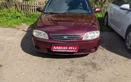 KIA Spectra II (LD), 2007 год, 240 000 рублей, 1 фотография