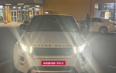 Land Rover Range Rover Evoque I, 2012 год, 1 790 000 рублей, 1 фотография