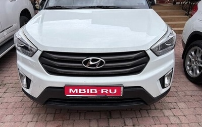 Hyundai Creta I рестайлинг, 2017 год, 1 600 000 рублей, 1 фотография