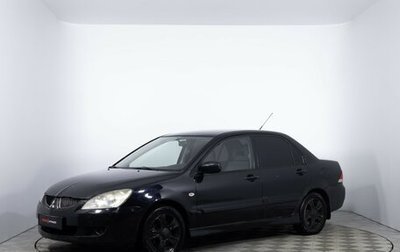 Mitsubishi Lancer IX, 2005 год, 325 000 рублей, 1 фотография