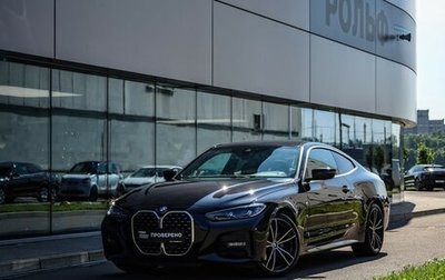 BMW 4 серия, 2022 год, 5 749 000 рублей, 1 фотография