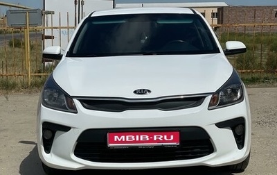 KIA Rio IV, 2020 год, 1 470 000 рублей, 1 фотография