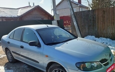 Nissan Almera, 2005 год, 340 000 рублей, 1 фотография