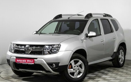 Renault Duster I рестайлинг, 2018 год, 1 345 000 рублей, 1 фотография