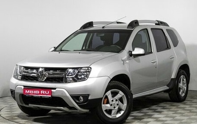 Renault Duster I рестайлинг, 2018 год, 1 345 000 рублей, 1 фотография
