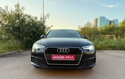 Audi A4, 2018 год, 2 490 000 рублей, 1 фотография