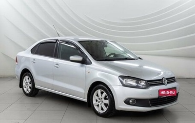 Volkswagen Polo VI (EU Market), 2011 год, 778 000 рублей, 1 фотография