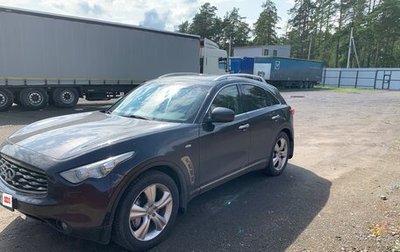 Infiniti FX II, 2011 год, 2 200 000 рублей, 1 фотография