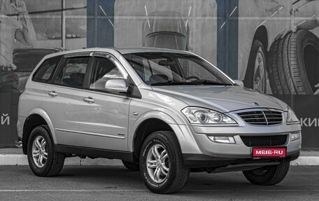 SsangYong Kyron I, 2013 год, 799 000 рублей, 1 фотография