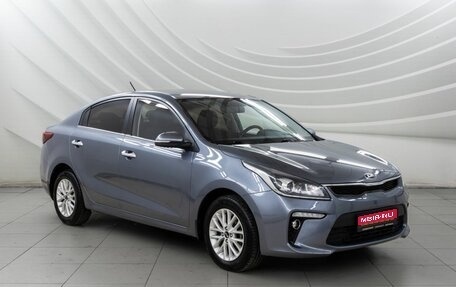 KIA Rio IV, 2017 год, 1 250 000 рублей, 1 фотография