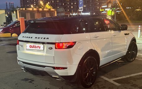 Land Rover Range Rover Evoque I, 2012 год, 1 790 000 рублей, 5 фотография