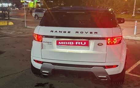 Land Rover Range Rover Evoque I, 2012 год, 1 790 000 рублей, 4 фотография