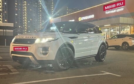 Land Rover Range Rover Evoque I, 2012 год, 1 790 000 рублей, 2 фотография