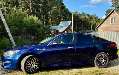 KIA Optima IV, 2016 год, 1 550 000 рублей, 2 фотография