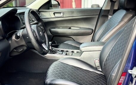 KIA Optima IV, 2016 год, 1 550 000 рублей, 10 фотография