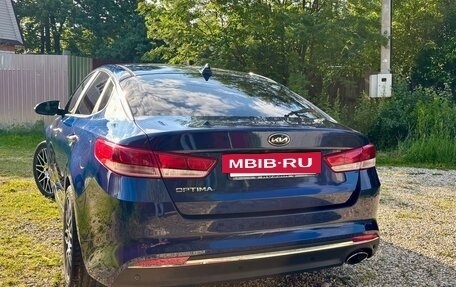 KIA Optima IV, 2016 год, 1 550 000 рублей, 5 фотография