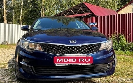 KIA Optima IV, 2016 год, 1 550 000 рублей, 4 фотография