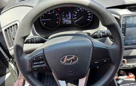 Hyundai Creta I рестайлинг, 2017 год, 1 600 000 рублей, 5 фотография