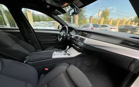 BMW 5 серия, 2014 год, 2 150 000 рублей, 19 фотография