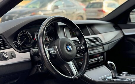 BMW 5 серия, 2014 год, 2 150 000 рублей, 29 фотография