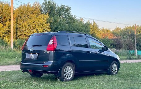 Mazda 5 I рестайлинг, 2006 год, 770 000 рублей, 7 фотография