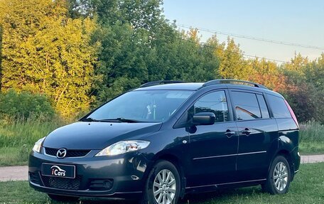 Mazda 5 I рестайлинг, 2006 год, 770 000 рублей, 5 фотография
