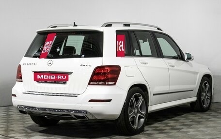 Mercedes-Benz GLK-Класс, 2014 год, 2 139 898 рублей, 5 фотография