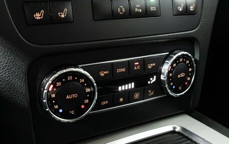 Mercedes-Benz GLK-Класс, 2014 год, 2 139 898 рублей, 22 фотография