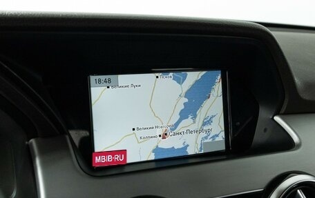 Mercedes-Benz GLK-Класс, 2014 год, 2 139 898 рублей, 20 фотография