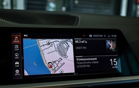 BMW 4 серия, 2022 год, 5 749 000 рублей, 25 фотография