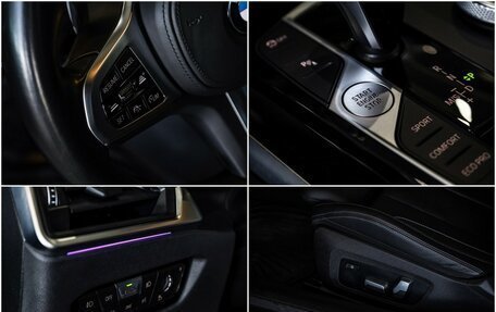 BMW 4 серия, 2022 год, 5 749 000 рублей, 22 фотография