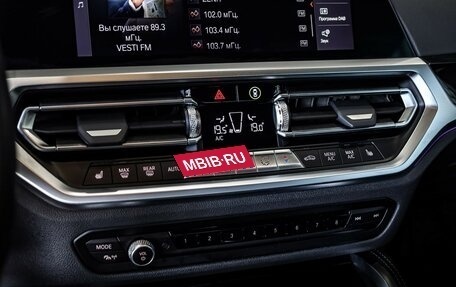 BMW 4 серия, 2022 год, 5 749 000 рублей, 27 фотография