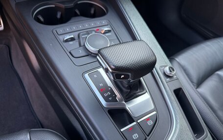 Audi A4, 2018 год, 2 490 000 рублей, 12 фотография