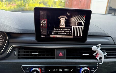 Audi A4, 2018 год, 2 490 000 рублей, 16 фотография