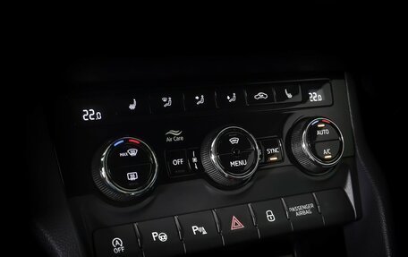 Skoda Karoq I, 2021 год, 2 231 000 рублей, 21 фотография