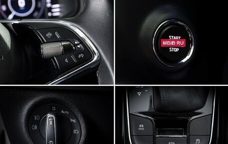 Skoda Karoq I, 2021 год, 2 231 000 рублей, 19 фотография