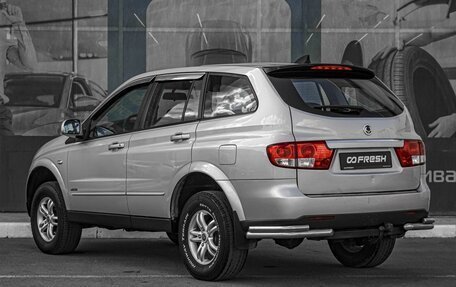 SsangYong Kyron I, 2013 год, 799 000 рублей, 2 фотография