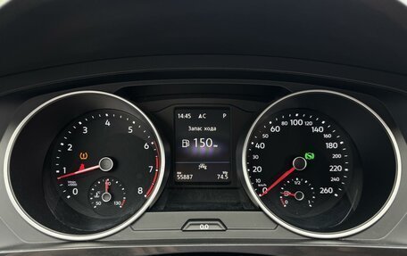 Volkswagen Tiguan II, 2021 год, 3 135 000 рублей, 12 фотография